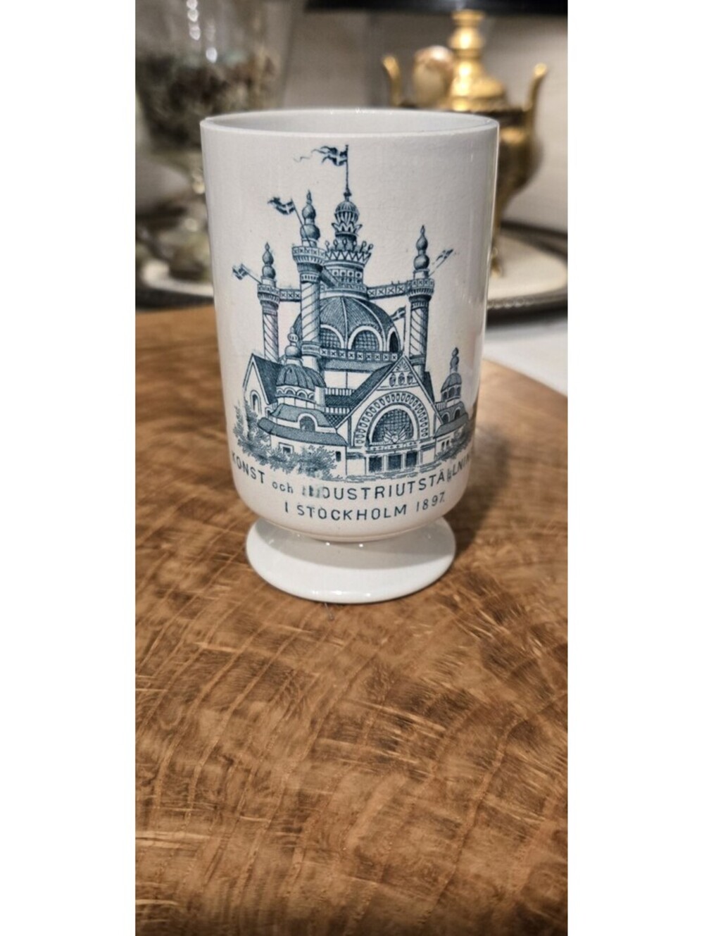 Antique Art & Industrial Exhibition 1897 Expo Stockholm Sweden Chocolate Cup Vtg
